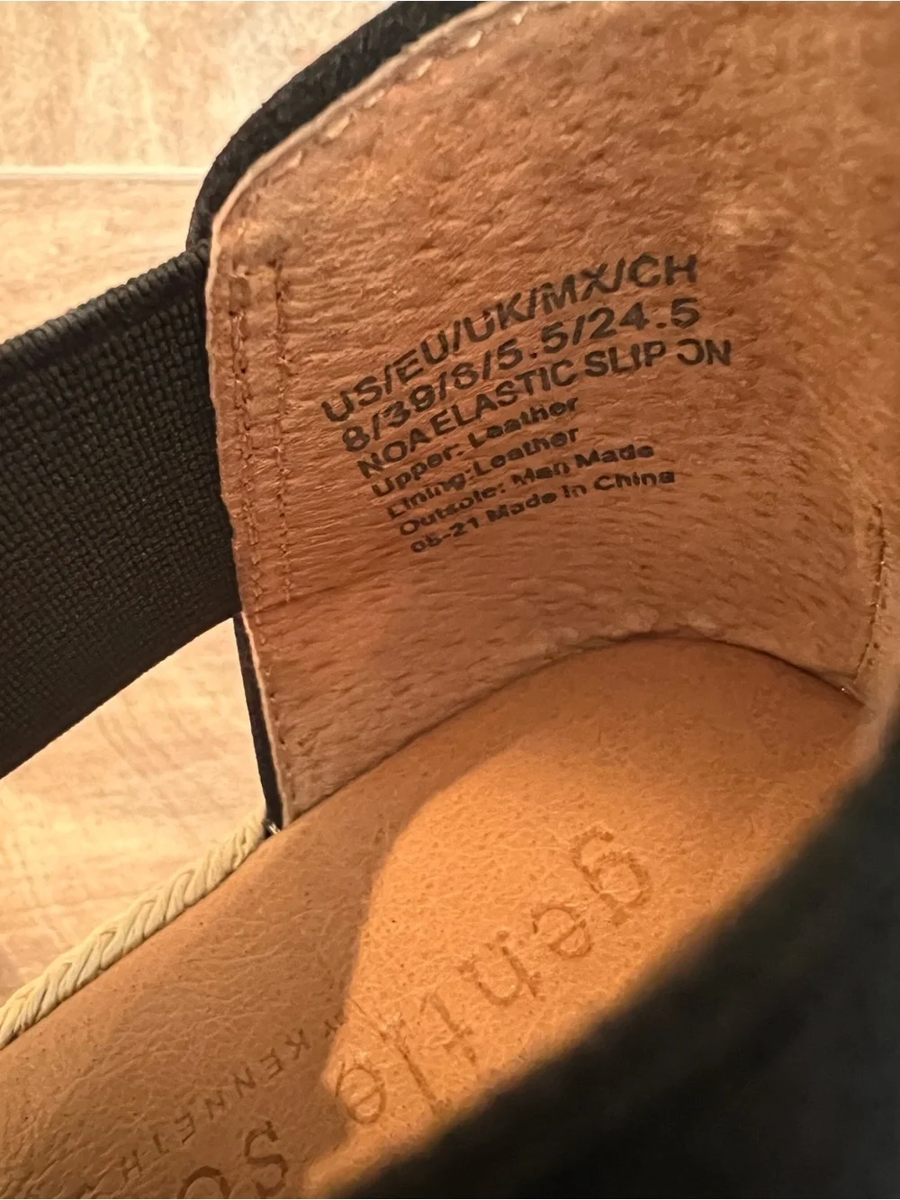 NWOT Gentle Souls by Kenneth Cole Black Wedge Espadrille Size 8